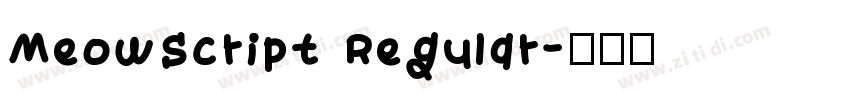 MeowScript Regular字体转换